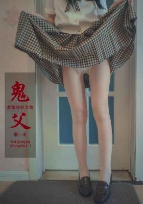 婷婷综合国产激情在线_蓝光免费高清观看
