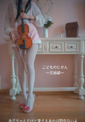 日韩精品一二_BD手机免费观看完整