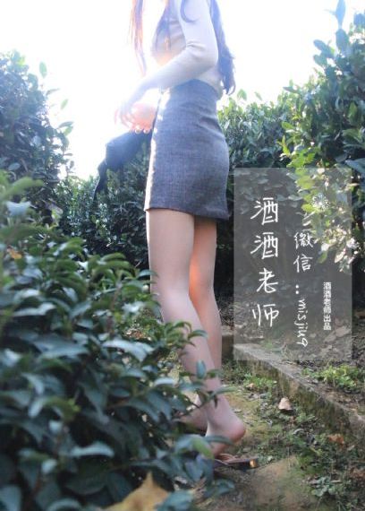 超碰免费97_国产剧免费全集观看