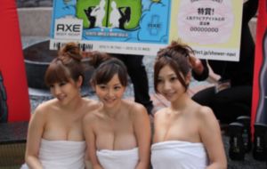 亚洲精品无码日韩国产不卡aⅴ_日韩在线观看