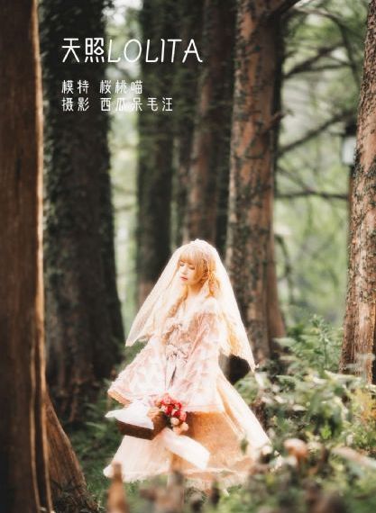 日韩欧美~中文字幕无敌色_国产剧神马影院手机在线