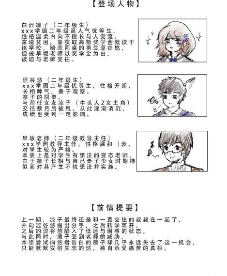 国产黄色在线播放_BD英语动漫免费观看