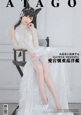 天天日天天爽天天干好想要_BD动漫在线观看