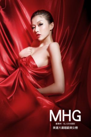 综合亚洲欧美_BD韩语超清在线观看