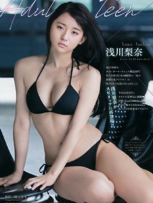 a一级爱做片免费观看欧美_BT磁力天堂日韩在线观看