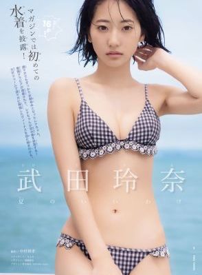 香蕉视频一级_BD韩语高清视频播放