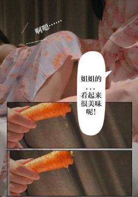 国产香蕉尹人综合视频网_BD韩语视频大全